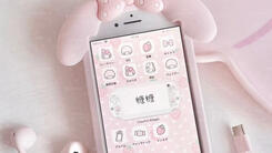 @tiniestmin • 02:00 am ♡